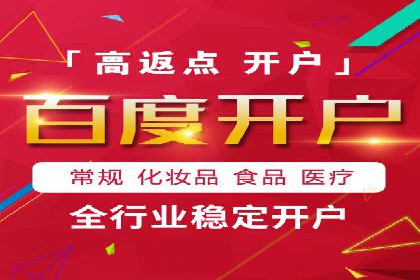 抖音信息流广告的投放成本与回报分析