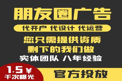 某公司通过百度竞价实现业务快速增长的案例