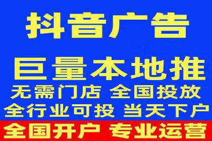 百度推广服务费使用全攻略：从入门到精通